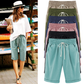 💕 HEISSER SALE50% RABATT🌷Plus Größe Solid Farbe Elastische Taille Lose Cropped Shorts