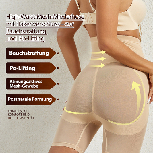 💕Sommerschlussverkauf 50% Rabatt: Verstärkte Button-Up Shapewear-Hosen🎁