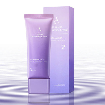 🎉2025 Neues Upgrade🎉 All-in-One Niacinamid-Creme